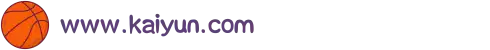 开云(中国)kaiyun·官方网站-科技股份有限公司